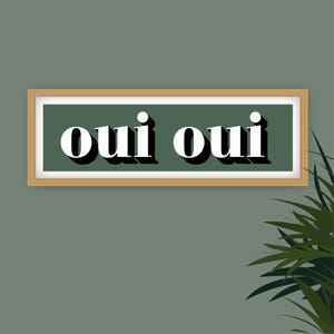 Oui Oui Druck, Gerahmter Oui Druck, Oui Oui Zeichen Druck, Französische Typografie Drucke, Französische Slogans, Badezimmer Drucke, Drucke für das Klo Bild 8