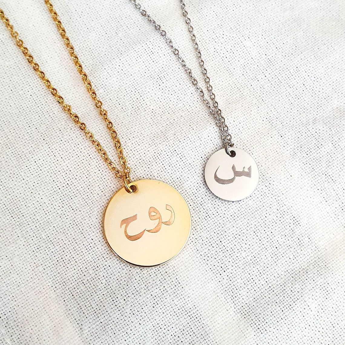 Personalized Arabic Name Necklace Custom Quote Pendant Etsy