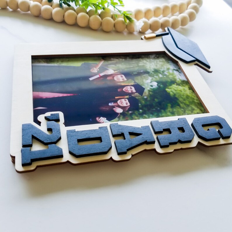 Graduation Picture Frame Graduation 2021 Picture Frame Etsy
