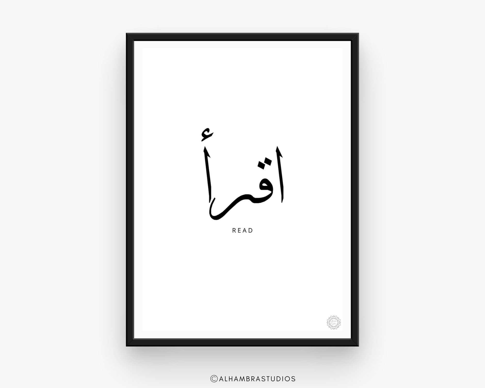 Read in Arabic Calligraphy Wall Art, Iqra Islam Art Print Minimalism, Muslim Arabic Style Gift