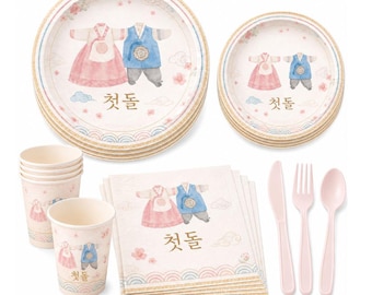 Cheotdol Korean First Birthday Party Tableware Set Doljanchi Party Supplies Korean Baby Birthday Party Decorations