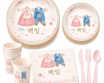 Baekil Korean 100 Day Baby Party Decorations Tableware Disposable Plates Cups Napkins Decorations Korean Baby 100 Day Celebration