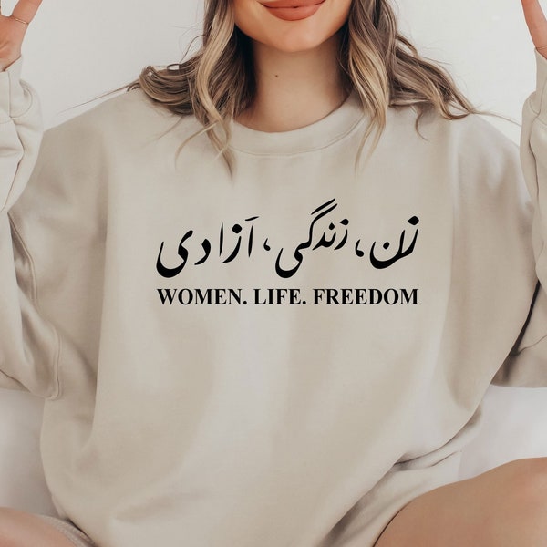 Women Life Freedom Sweatshirt, Iranian Women Sweatshirt, Masha Amini Sweatshirt, Freedom For Iran, Strong Women Sweatshirt, Girl Power