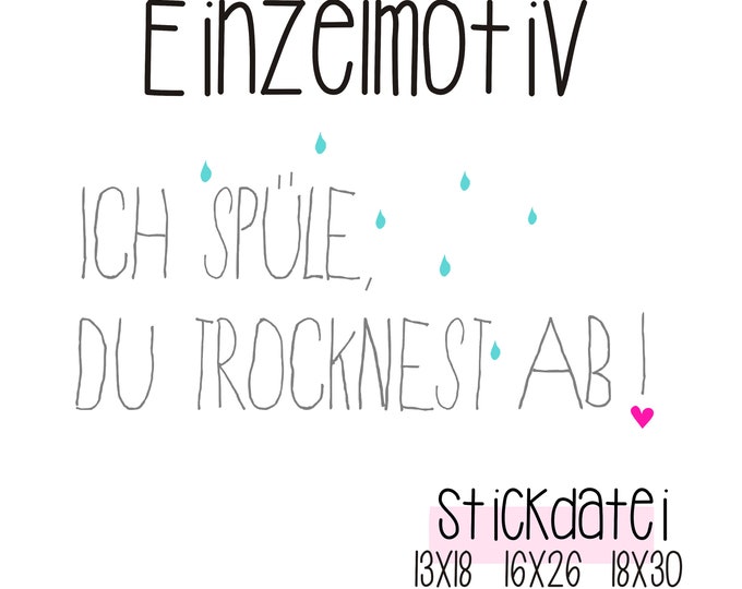 embroidery file "I DISHWASHER..."