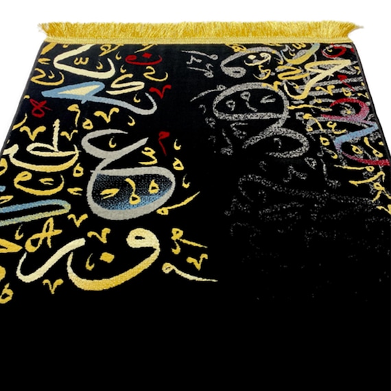 Black Arabic Kaaba Calligraphy Salah Mat / Prayer Mat Madina Made