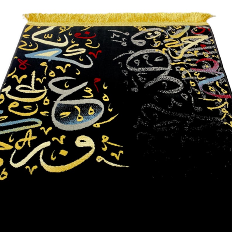Tappetino da preghiera in calligrafia araba Kaaba nera, realizzato a Madina immagine 1