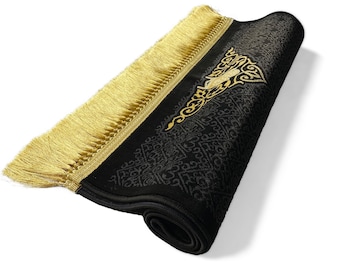 Kaaba reale Kiswa