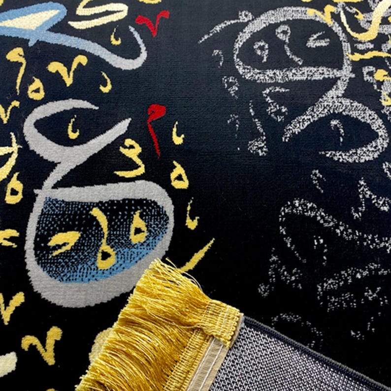 Tappetino da preghiera in calligrafia araba Kaaba nera, realizzato a Madina immagine 4