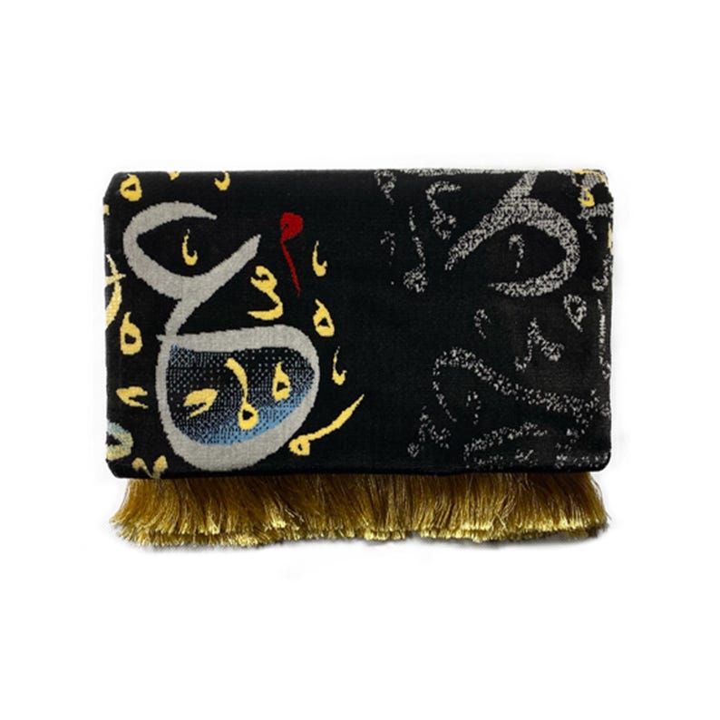 Tappetino da preghiera in calligrafia araba Kaaba nera, realizzato a Madina immagine 8
