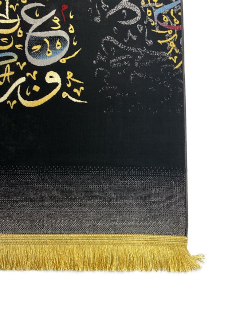 Black Arabic Kaaba Calligraphy Salah Mat / Prayer Mat Madina Made - Etsy
