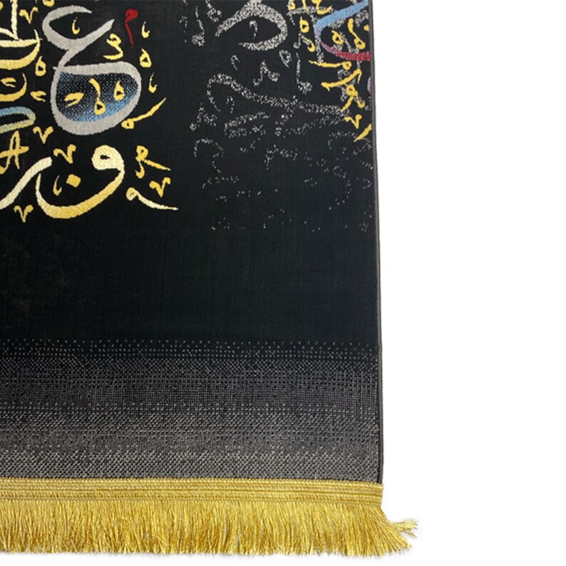 Tappetino da preghiera in calligrafia araba Kaaba nera, realizzato a Madina immagine 5