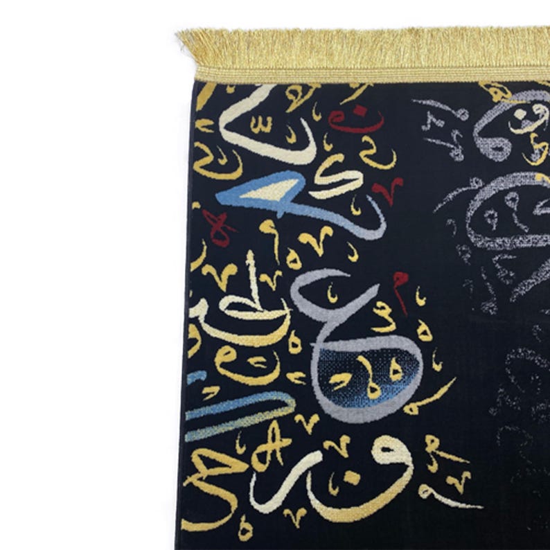 Tappetino da preghiera in calligrafia araba Kaaba nera, realizzato a Madina immagine 3