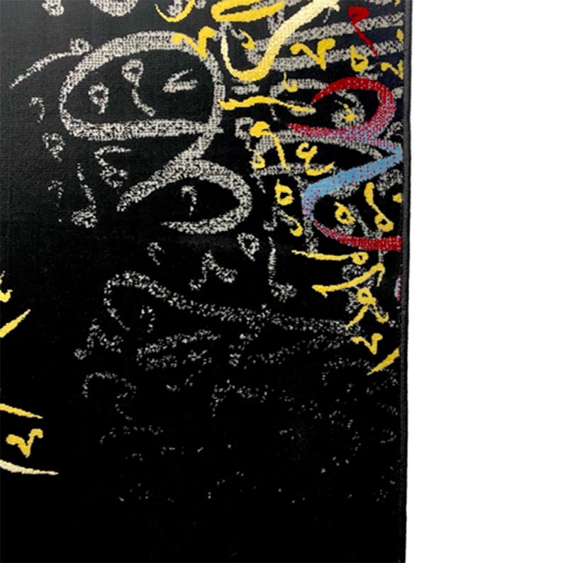 Tappetino da preghiera in calligrafia araba Kaaba nera, realizzato a Madina immagine 2