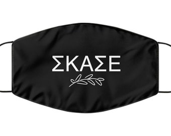 Cet Article N Est Pas Disponible Etsy