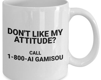 Greek Ai Gamisou Mug, Funny Coffee Cup, Ay Gamisou Greek Gift, Sarcastic Office Humor, Coworker Present, Call 1-800-Ai Gamisou Attitude Mug
