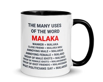 Funny Greek Malaka Slang Mug: Sarcastic Humor Coffee Cup Gift