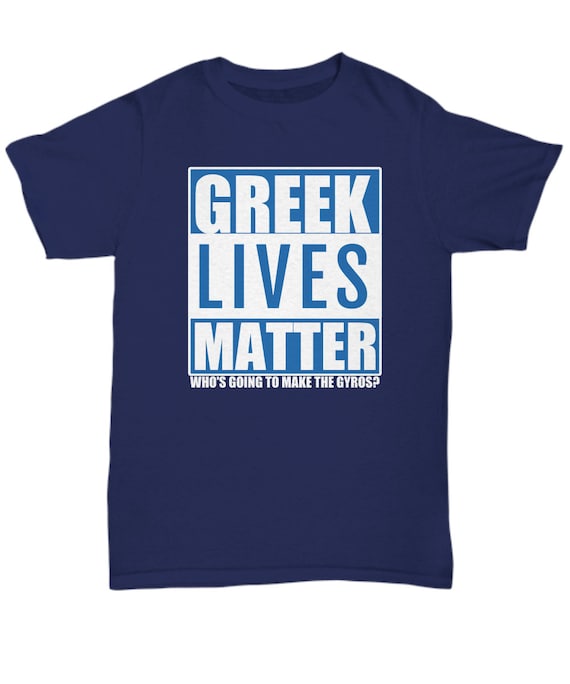 Greek t shirts 2025