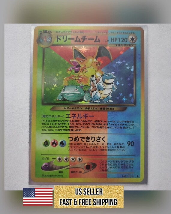 Charizard Blastoise Venusaur Kanto Starters Fusion Rainbow Etsy