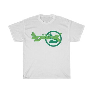 Bjork Homogenic Green Circle Logo Camiseta