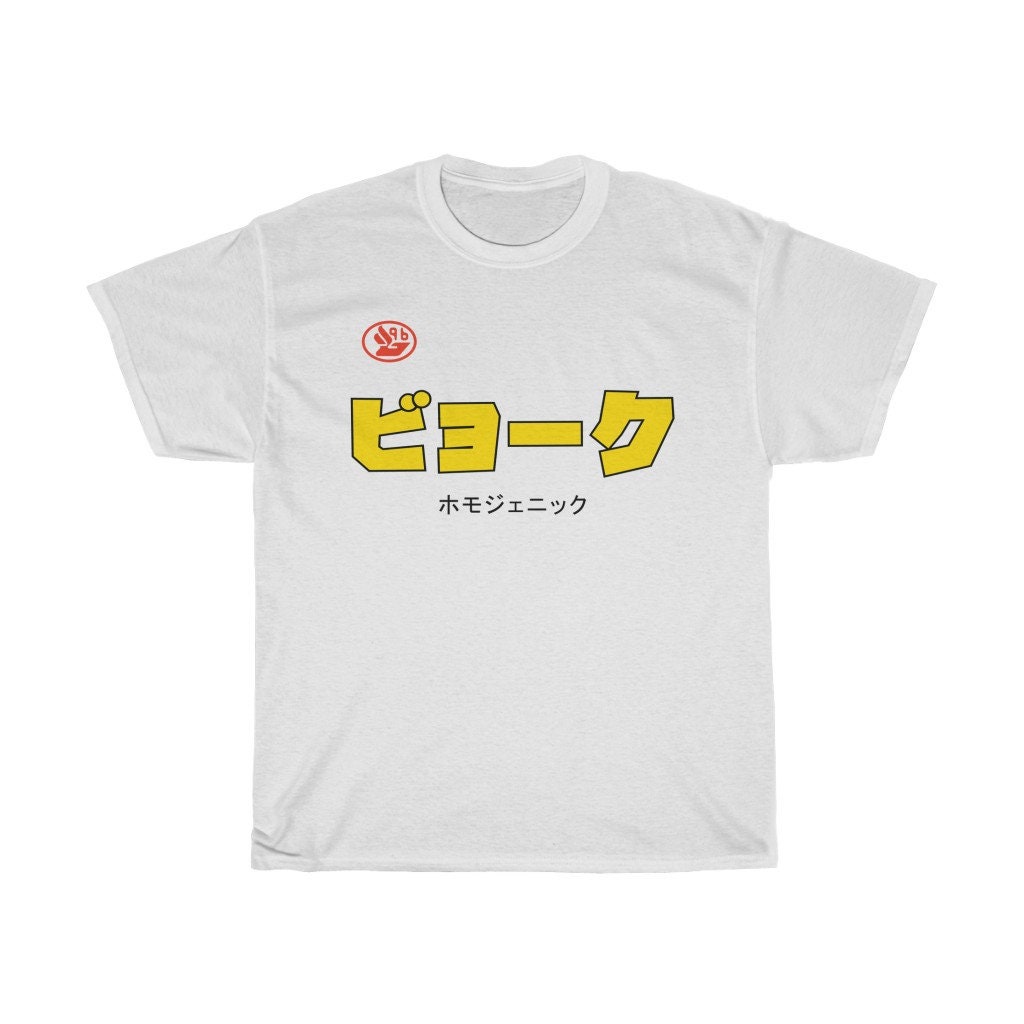 BJORK ビョーク vintege ヴィンテージ Tシャツ アヒル ヒヨコ BJORK ビョーク vintege ヴィンテージ Tシャツ アヒル ヒヨコ
