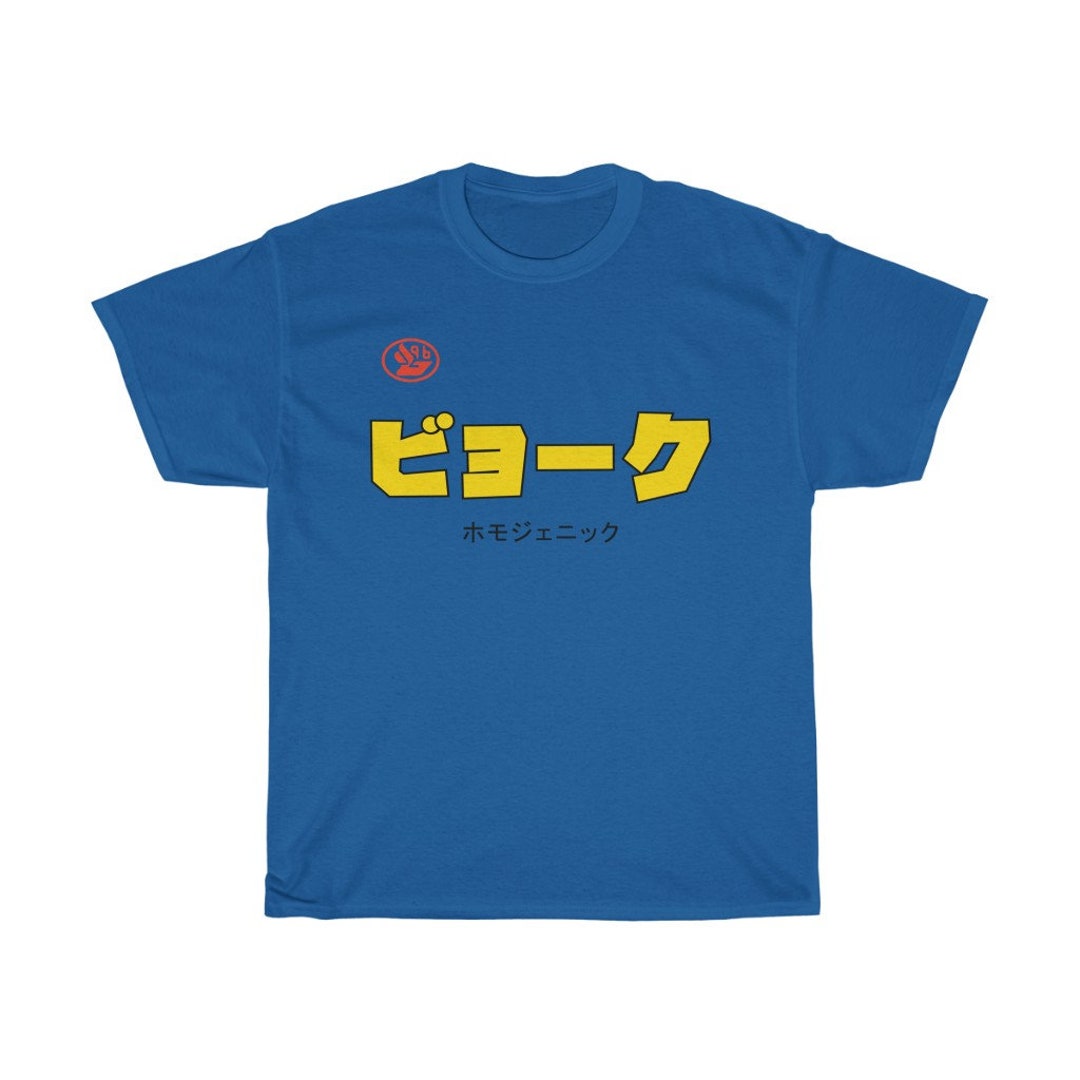 BJORK ビョーク vintege ヴィンテージ Tシャツ アヒル ヒヨコ BJORK ビョーク vintege ヴィンテージ Tシャツ アヒル ヒヨコ