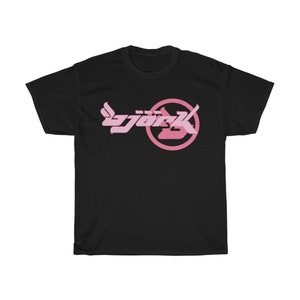 Bjork Homogenic Pink Circle Logo T-shirt