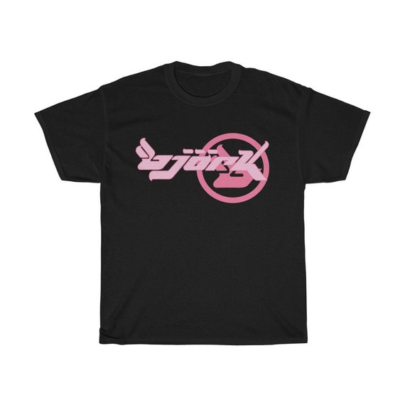 Tシャツ Bjork Homogenic T-Shirts Björk ビョーク Bjork Homogenic Merch T-Shirts and Sizes Black | Amazon.com