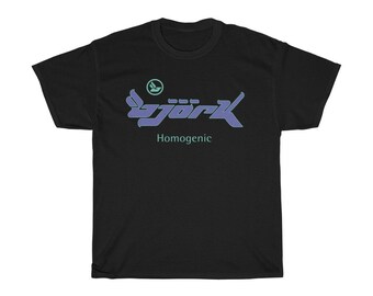 Bjork Homogenic Purple Logo T-shirt