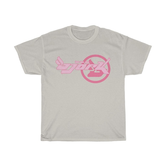 Bjork Homogenic Pink Circle Logo T-shirt - Etsy