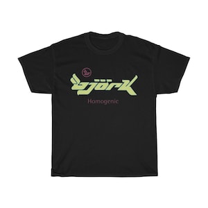 Bjork Homogenic Logo T-shirt ( Light Blue / Yellow / Maroon )