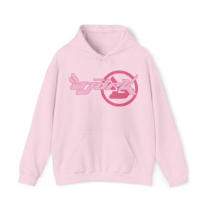 Bjork Homogenic Pink Circle Logo Hoodie