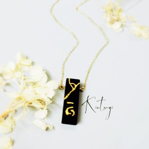 Kintsugi Necklace With Chinese Symbol For Heart. Bog Oak Wood Necklace. Wabi-Sabi. Choice of 24ct Gold, Silver, Copper Inlay.