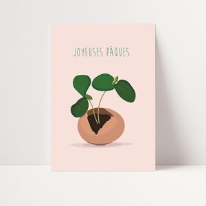 JOYEUSES PÂQUES - Carte postale A6, botanique, végétale, illustration, Plante, print, illustration, vintage, boho, Jungle Paper