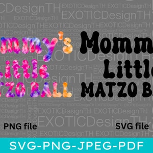 Maman’s Little Matzah Ball SVG, Funny Jewish Hanukkah, Tie Dye Groovy, Fichier numérique de vacances de Noël SVG