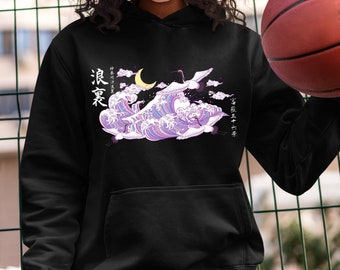The Great Wave Off Kanagawa/Kawaii Pastel Goth/Japanese Aesthetic/Kanagawa Wave Anime/Japan Crane Hoodie