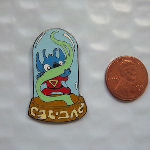 Pin de fantasia de Lilo e Stitch "Stitch in His Space Pod" Novo