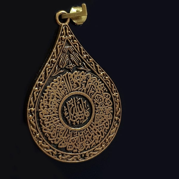 Gold Plated Arabic Calligraphy Written pendant in 925 Sterling Silver - Masha Allah Engraved Pendant - Handmade - Gift