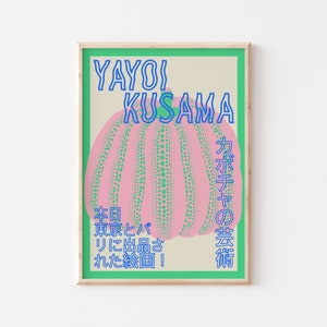 yayoi kusama exhibition poster printable | colorful pumpkin print | modern art digital download wall art | vintage japanese poster