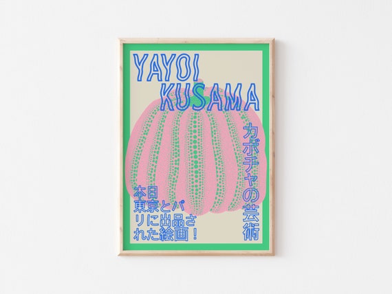 yayoi kusama exhibition poster printable | colorful pumpkin print | modern art digital download wall art | vintage japanese poster