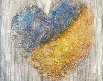 Mi corazón Ucrania colorido arte digital descarga digital descargar pintura abstracta digital descarga instantánea Boho Decor stand con Ucrania