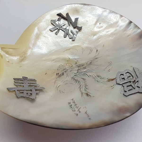 Engraved Shell - Etsy