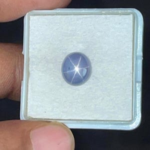 4.43 Carat Unheated Star Sapphire, Natural Star Sapphire, Loose Gemstone Oval, AA Quality, 스타 사파이어, loose gemstone, Fine Star Sapphire
