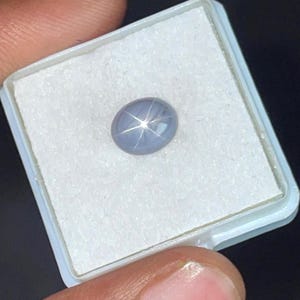 3.25 Carat Unheated Star Sapphire, Natural Star Sapphire, Loose Gemstone Oval, AA Quality, 스타 사파이어, loose gemstone, Fine Star Sapphire