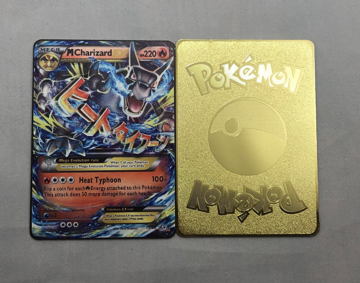 Charizard Ex Etsy Israel