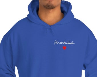 Alhamdulillah hoodie, atletische kleding voor moslims, minimalistisch, eenvoudig islamitisch ontwerp, Eid-cadeau, gezellig sweatshirt, cadeaus voor moslim, moslimhoodie