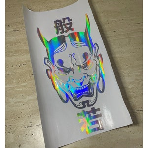 Samurai Katana JDM Oil Slick Sticker Oni Mask - Anime Decal - Japan Car - Window Decal - Bumper - Japanese - Windshield - Endless - Skull