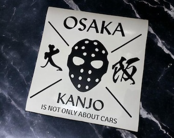 Osaka Kanjo Mask JDM Oil Slick Sticker - Anime Decal - Japan Car