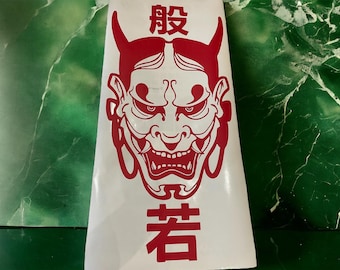 Pegatina Oni Mask Goon con calavera japonesa - para la ventana, capó, etc. de tu coche o camión - material de vinilo con efecto de mancha de aceite