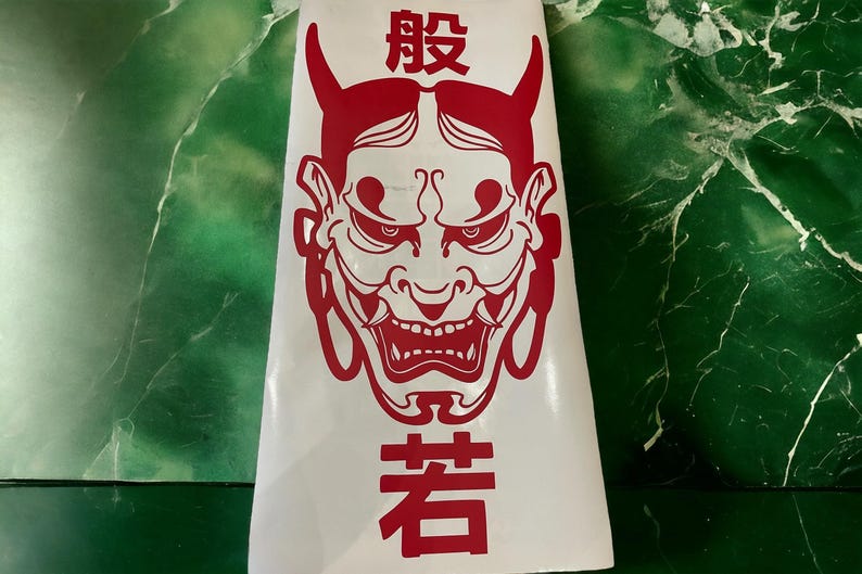 Oni Mask Goon Decal Sticker Japanese skull - for your car or truck window, hood etc - oil slick color vinyl material image 1