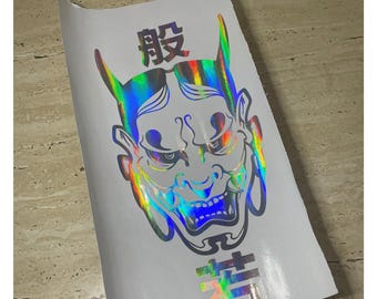 Pegatina de aceite de samurái Katana JDM, máscara de Oni, calcomanía de anime, calcomanía de ventana de automóvil japonesa, parachoques, japonés, parabrisas, infinito, calavera
